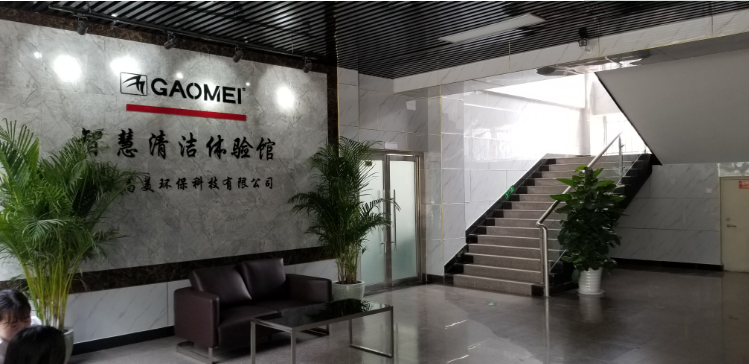 關(guān)于我們.png 關(guān)于我們.png