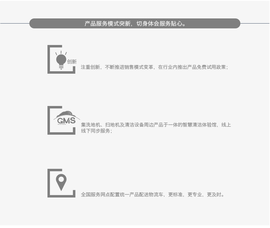 201903141552533210852776.jpg 17.jpg