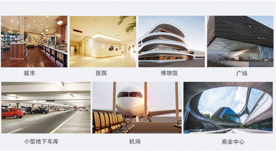 手推式洗地機適用哪些場所.jpg 手推式洗地機適用哪些場所.jpg