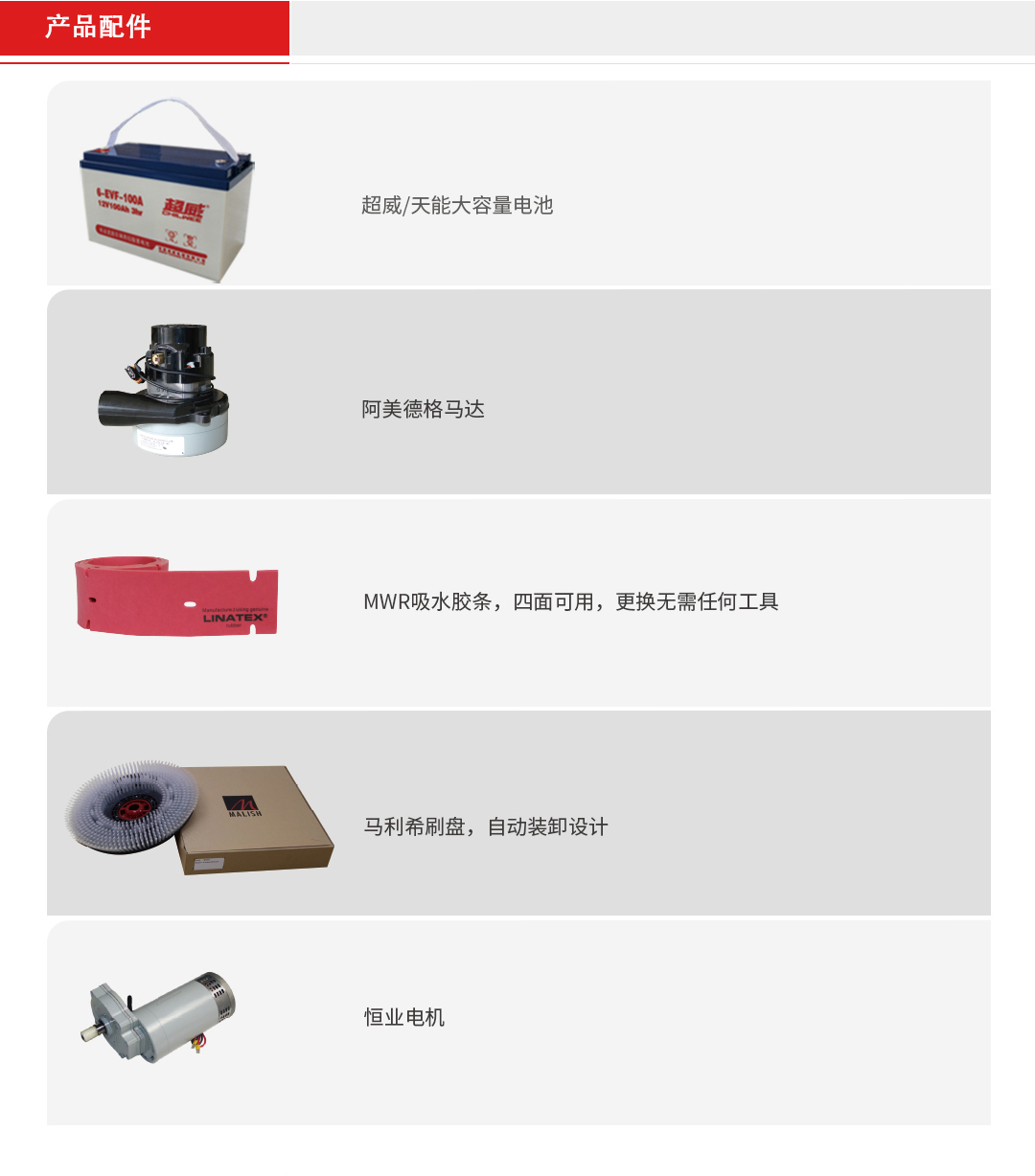 202110131634108424819706.jpg 7.jpg