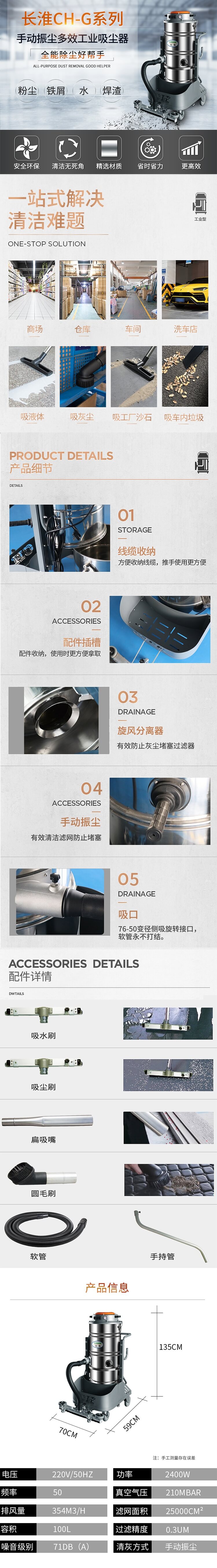 202110131634114202658410.jpg 124.jpg